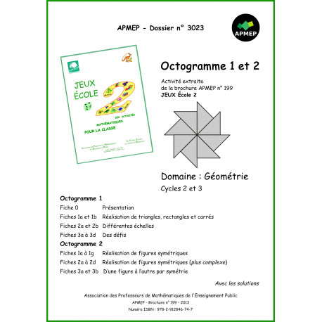 Octogramme