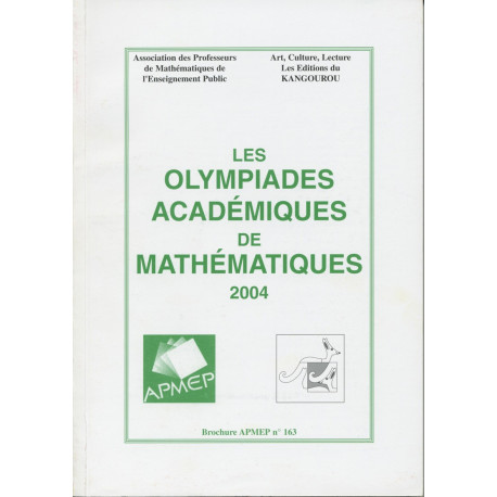 OlYMPIADES 2004