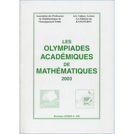 OLYMPIADES 2003